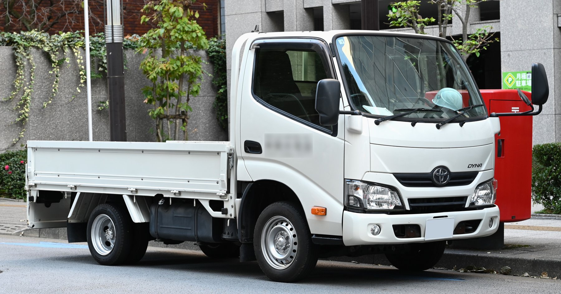 Truck Toyota DYNA BU88L-MDDHTW