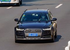 Audi ALLROAD