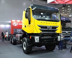 Saic Motor Other models