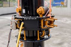Rototech Hu250M-4