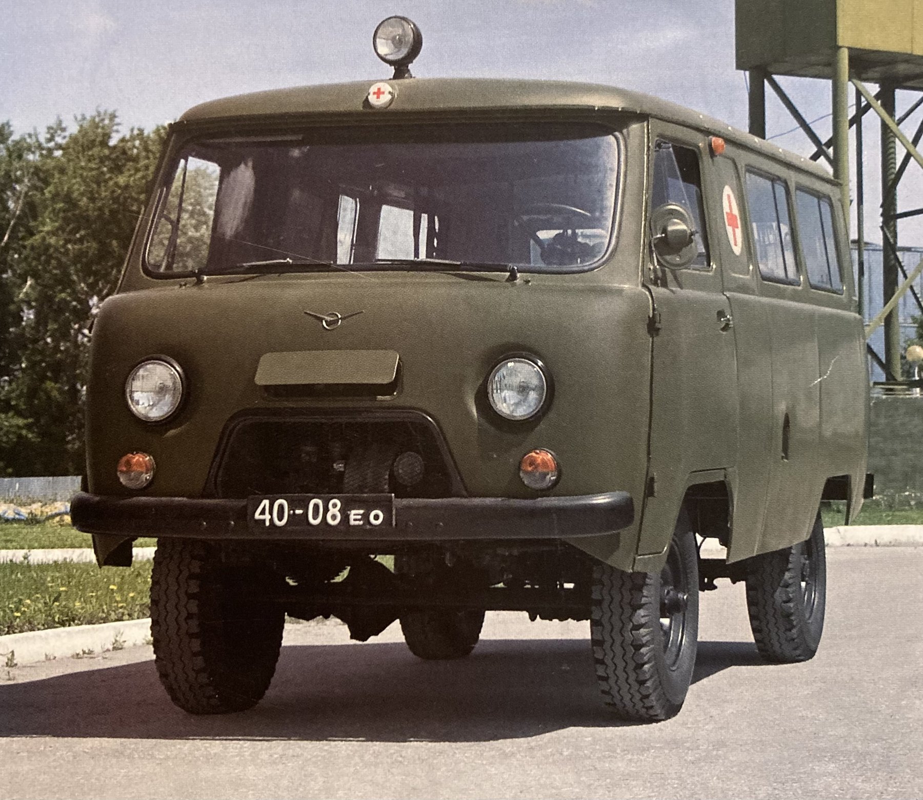 Uaz 452A