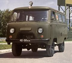 Uaz 452A