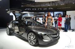 Monza D-MAX