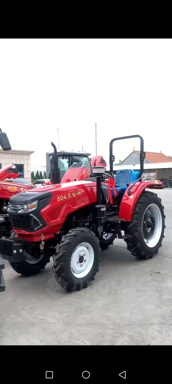 Tractor Changli CL504