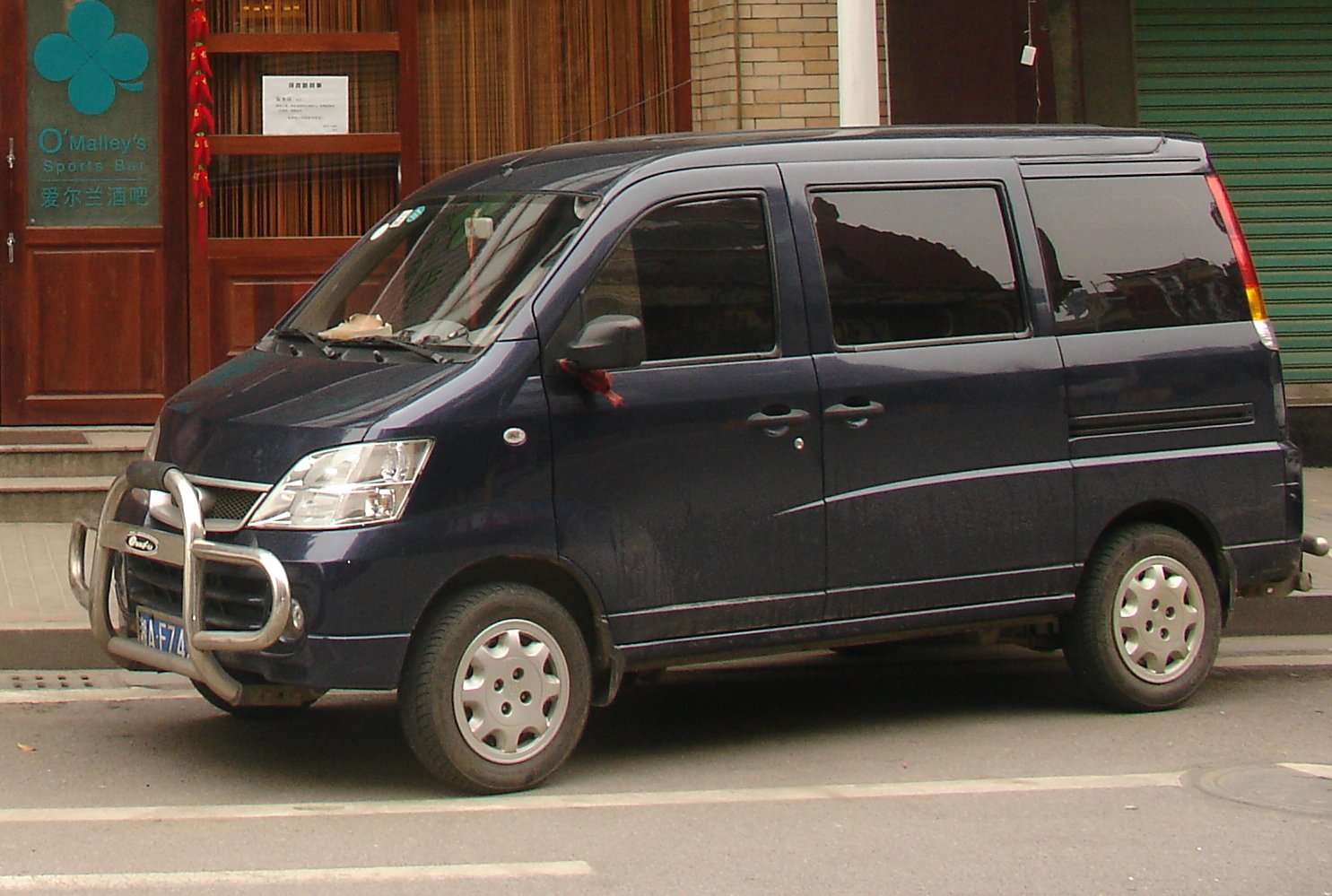 Van Jingdezhen Changhe FREEDOM ELEKTRO