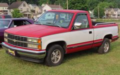 Chevrolet SILVERADO C1500