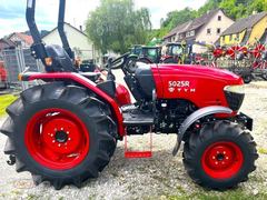 Branson 25R