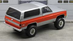 GMC JIMMY SIERRA CLASSIC-EK18C/2700