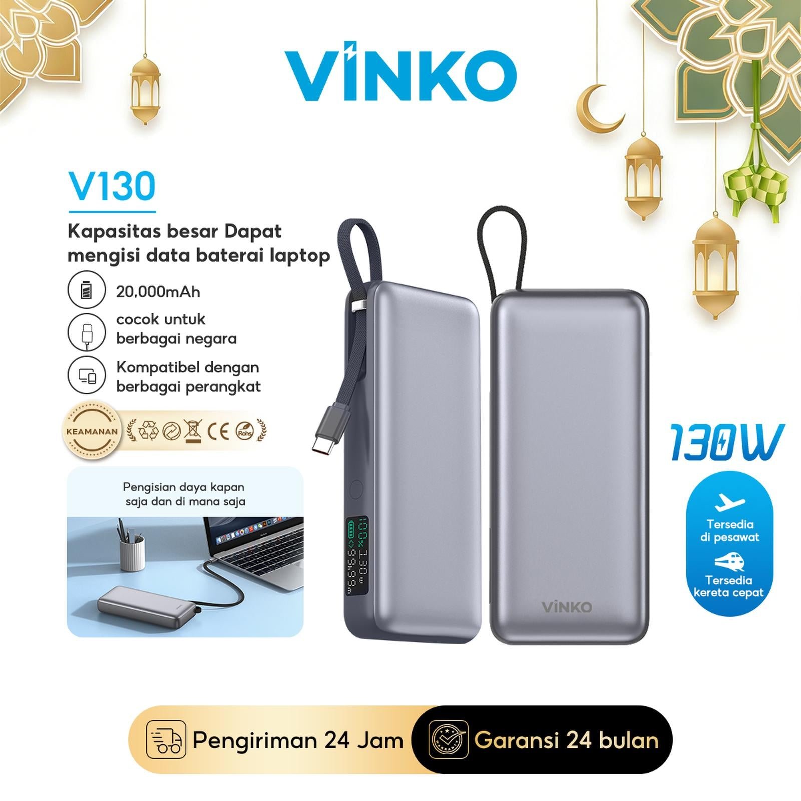 Vinko VK13WW