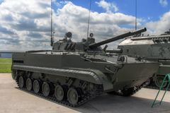 KURGANMASHZAVOD OJSC BMP-3F