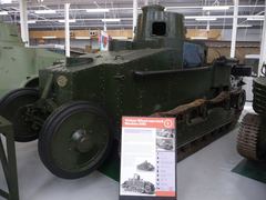 Vickers Defence Systems Ltd. Fox