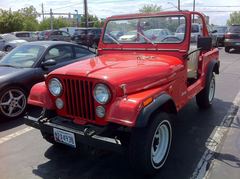 Jeep CJ - 7