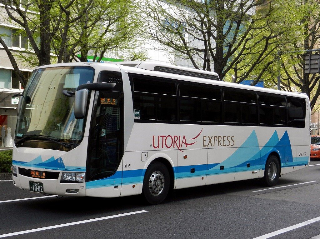 Buses & coaches Nissan Diesel Space Arrow
