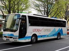 Nissan Diesel Space Arrow