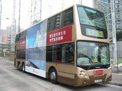 Alexander/transbus/alexander Dennis Other models