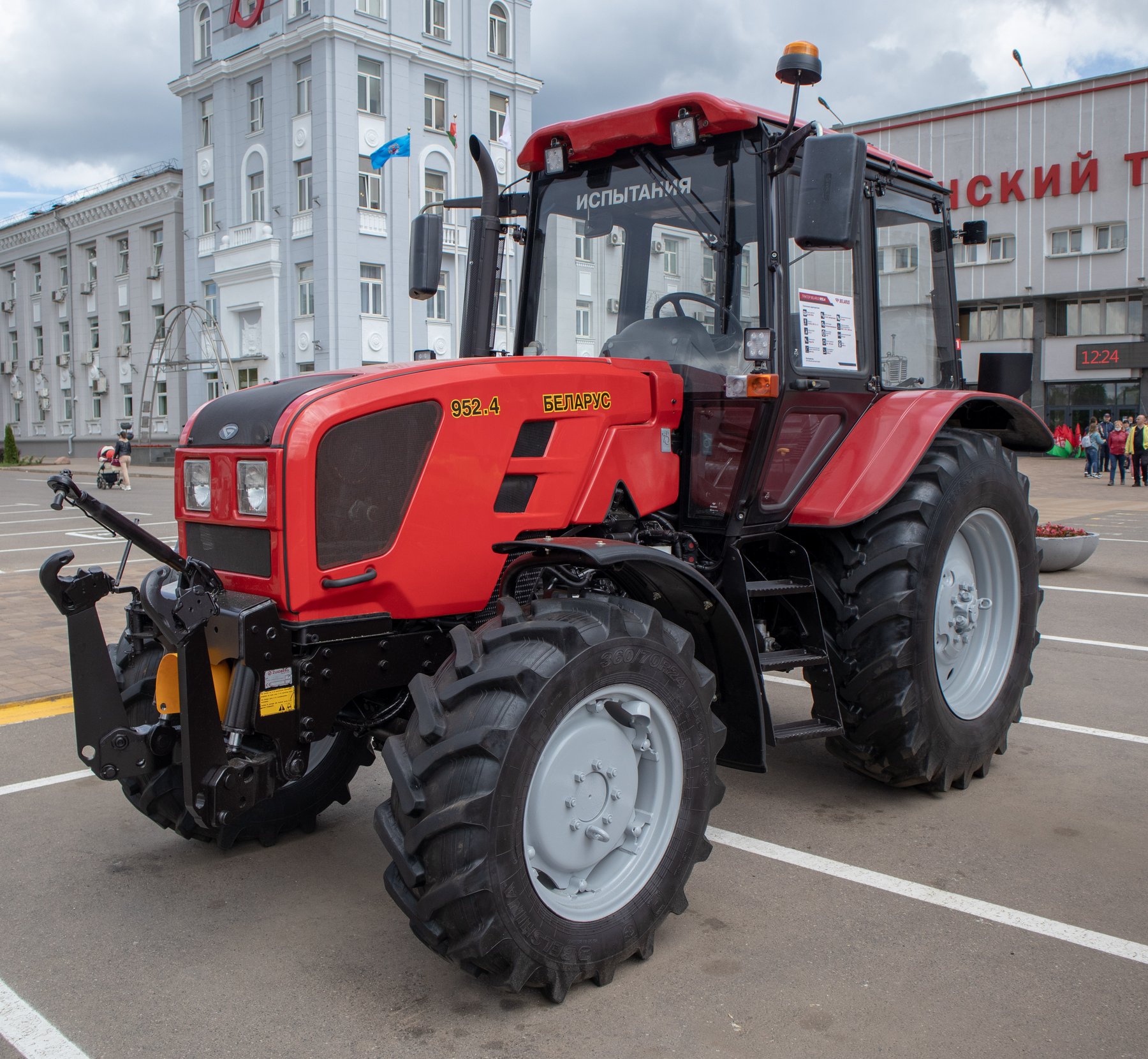 Belarus 505