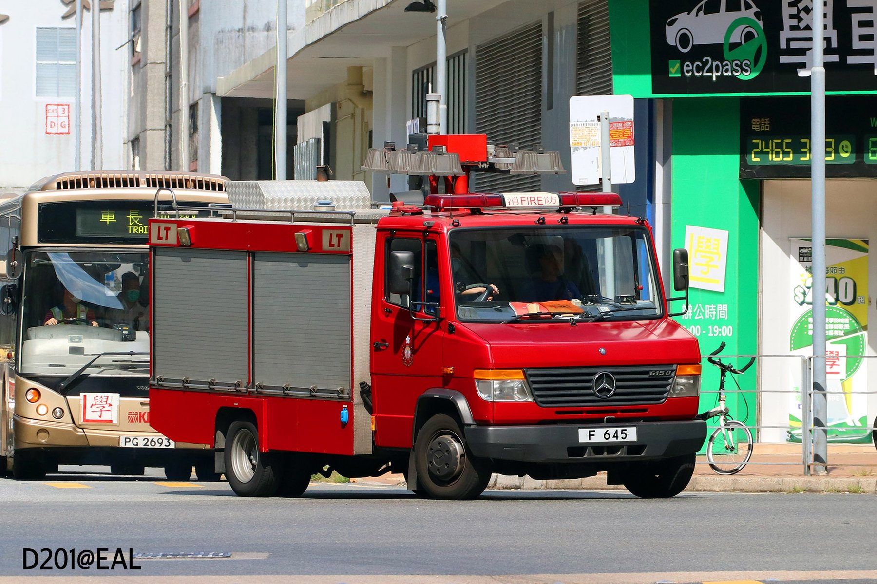 Truck Mercedes Benz 615 D