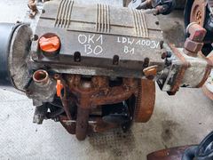 Discovery Energy LDW 1003