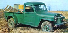 Willys JEEP PICK UP TRUCK