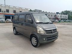 Shaanxi Automobile Group Tongjia Fujia