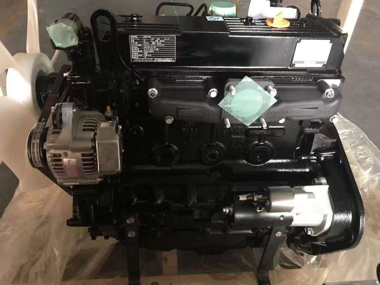 Silnik przemysłowy Yanmar 4TNE92