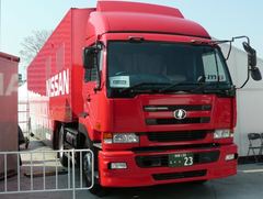 Nissan DIESEL