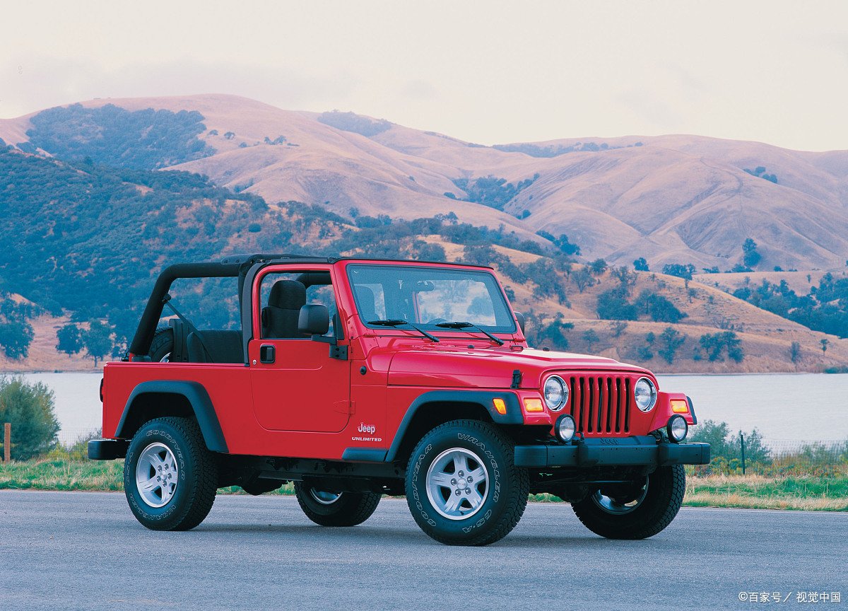 Van Land Rover JEEP