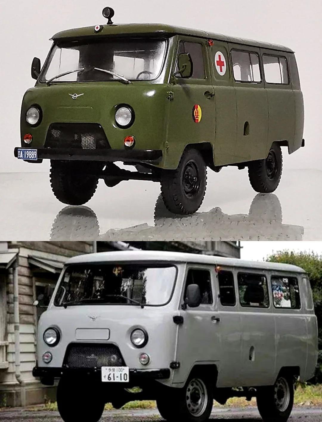 Transporter Uaz UAS 452 D