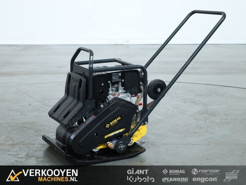 Road construction machine Bomag BP 2045 D