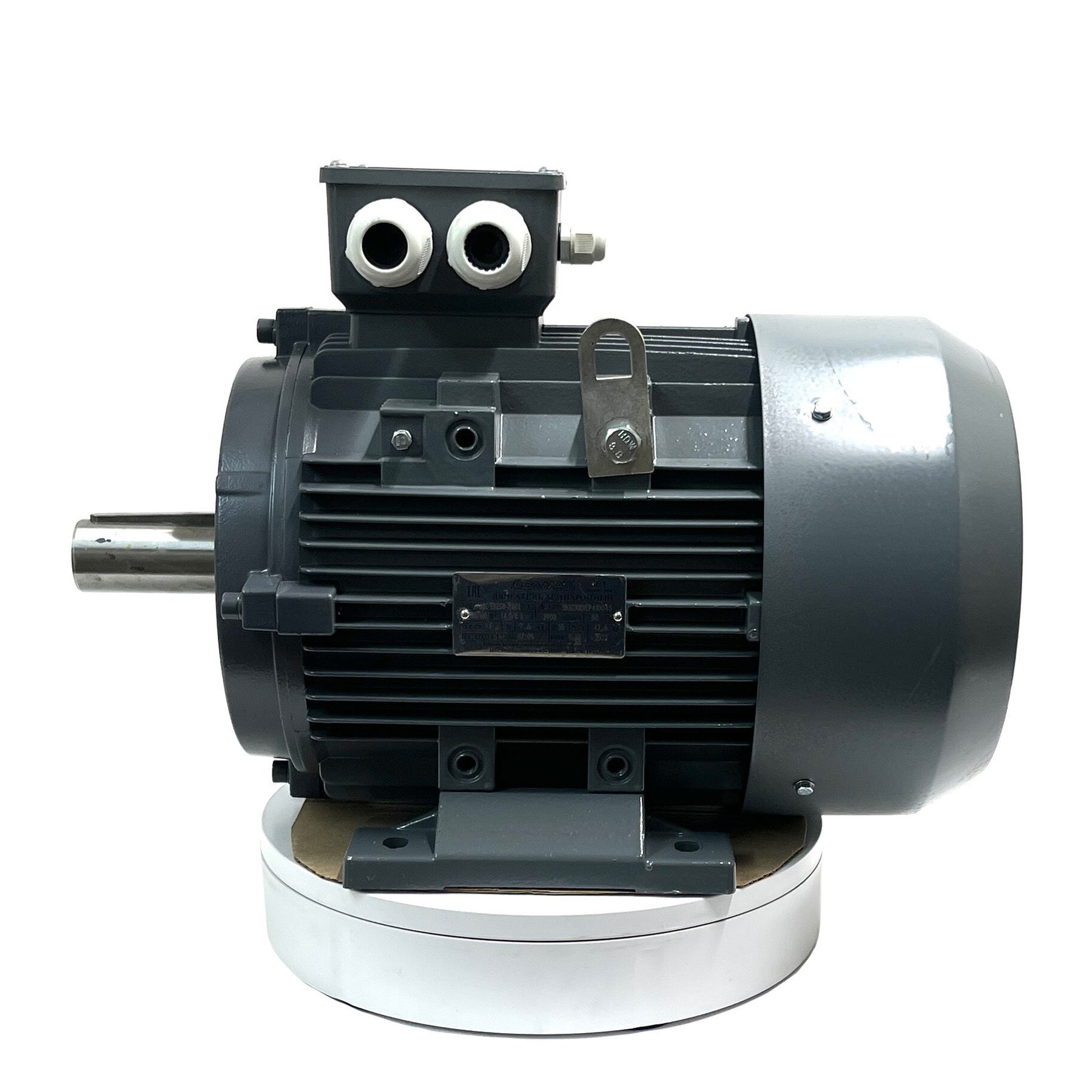 Elektromotor Clear YA132Sb-2