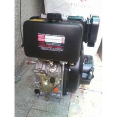 Wuxi Kipor Power KM186FAGET