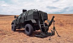 Tbilisi Armor Repair Plant Didgori Meomari