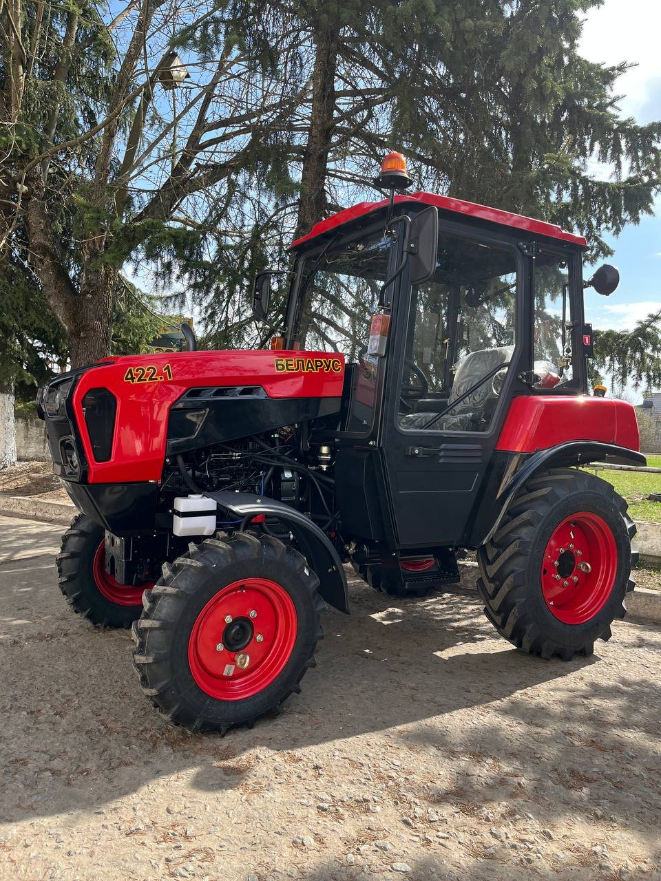 Traktor Belarus -422.1
