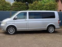 Volkswagen 251041263 BEST D