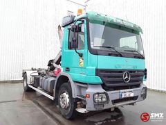 Omc Axles & Trailers UK3500