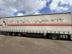Dinkel DSAPP 9000