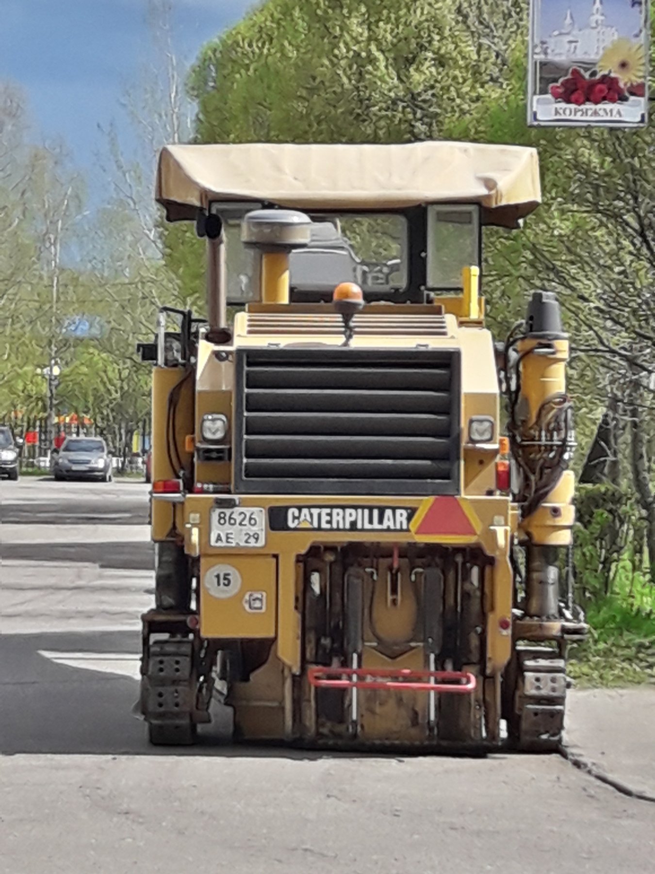 Frezarki drogowe