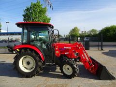 Kukje Machinery Branson 5825C