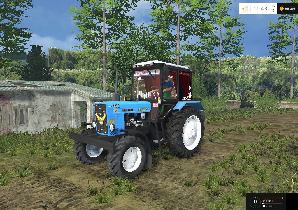 Tractor Belarus MTZ-52-4X4/2450