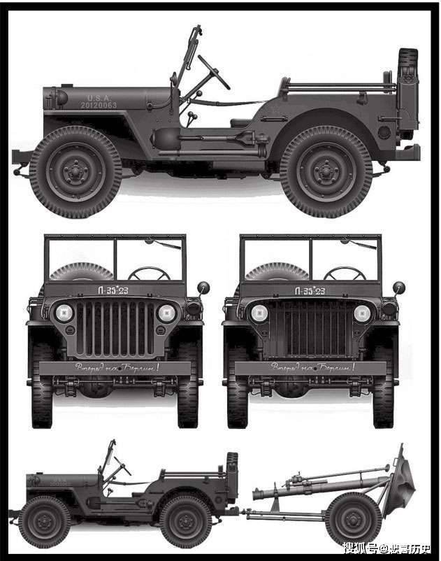 Transporter Willys CJ 3 B