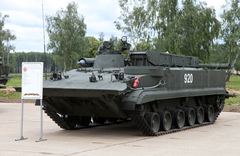 KURGANMASHZAVOD OJSC BREM-L