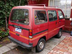 Holden Scurry