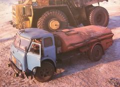 Maz МАЗ-205А