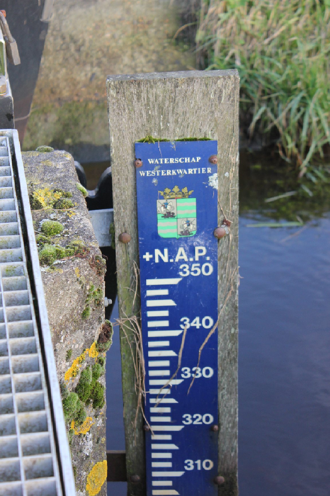 Trailer VAN DER VEGT WATERSCHAP