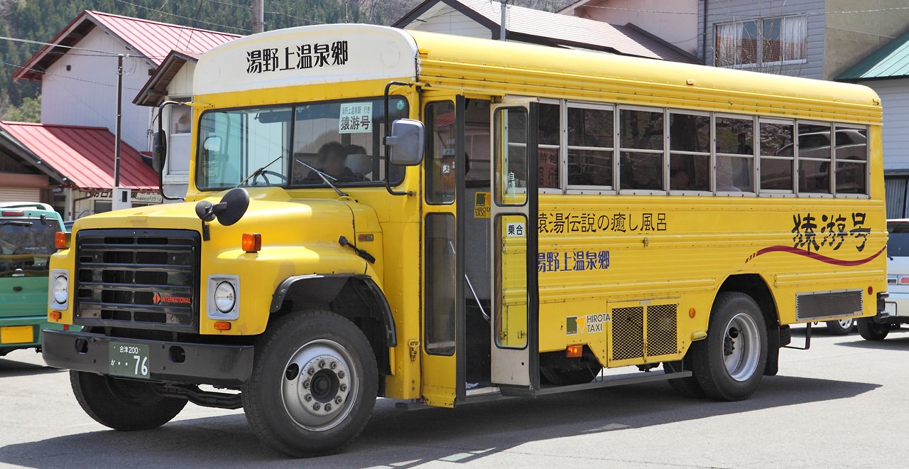 Truck International S 1700