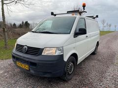 Volkswagen 2.5TDI 4MOTION-7HK-KASTEN-N-4X4/340