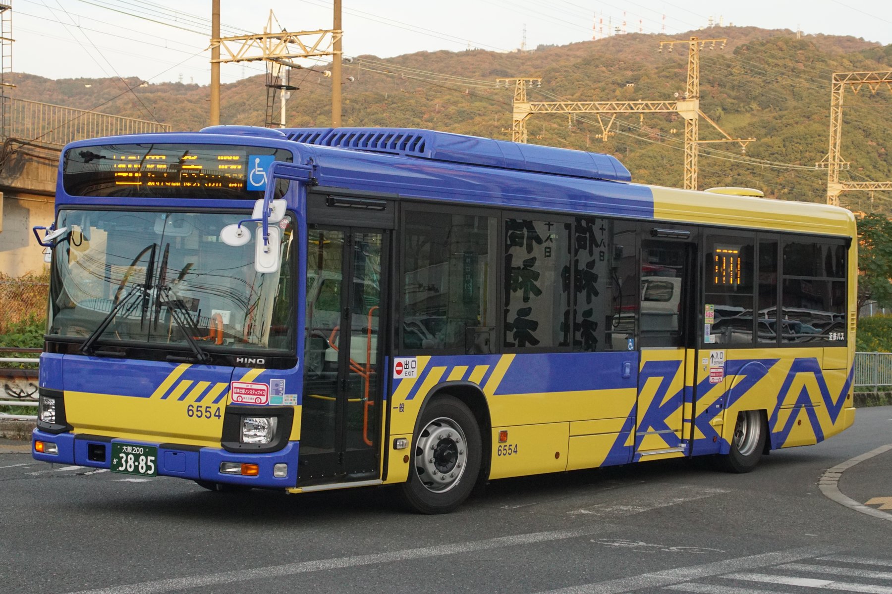 Buses & coaches Hino Blue Ribbon