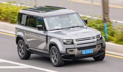 Jaguar DEFENDER