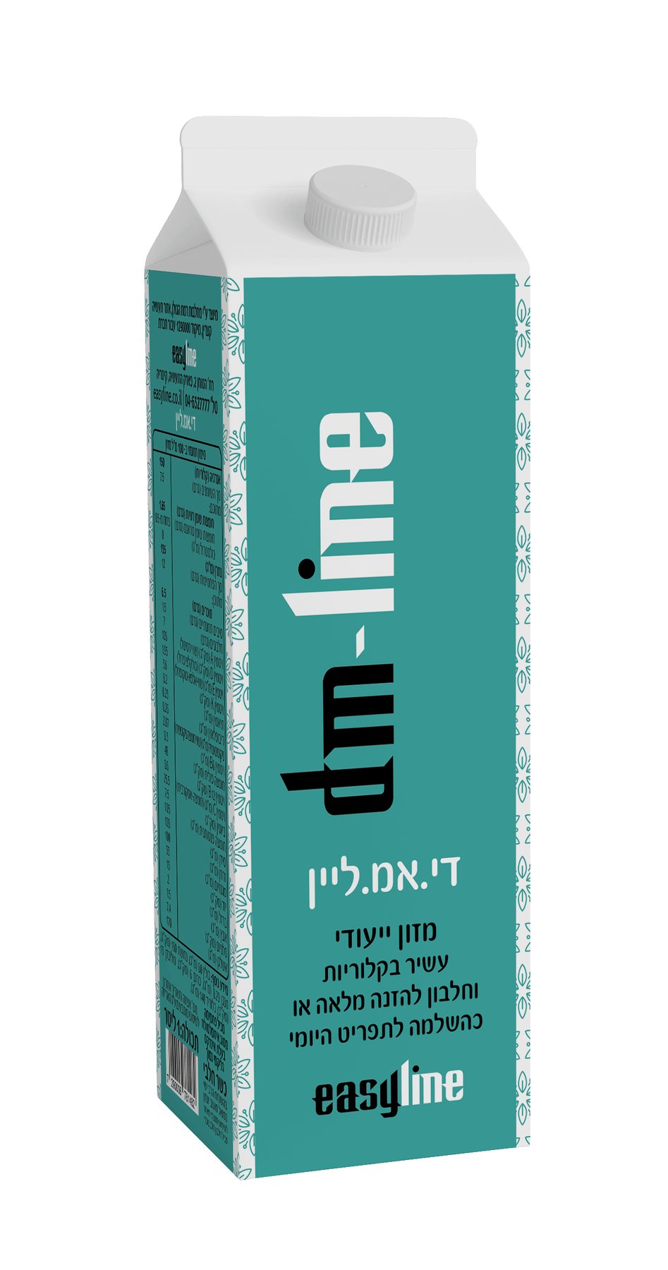 EASYLINE C2H