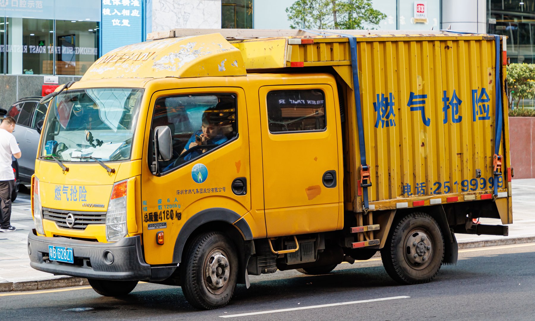 Van Nissan NISSAN CABSTAR.E